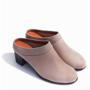 HOPP NUBUCK COLLARED MULES LIGHT GRAY SIZE 6